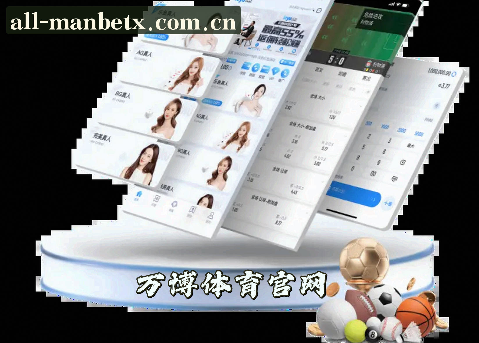 关于我们关于我们信息